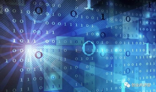 路印協(xié)議與榕樹(shù)網(wǎng)絡(luò) 突破數(shù)據(jù)壁壘，以深度技術(shù)交互融合賦能大數(shù)據(jù)服務(wù)增值