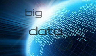 筑牢數(shù)據(jù)治理基石，賦能?chē)?guó)家大數(shù)據(jù)戰(zhàn)略縱深發(fā)展